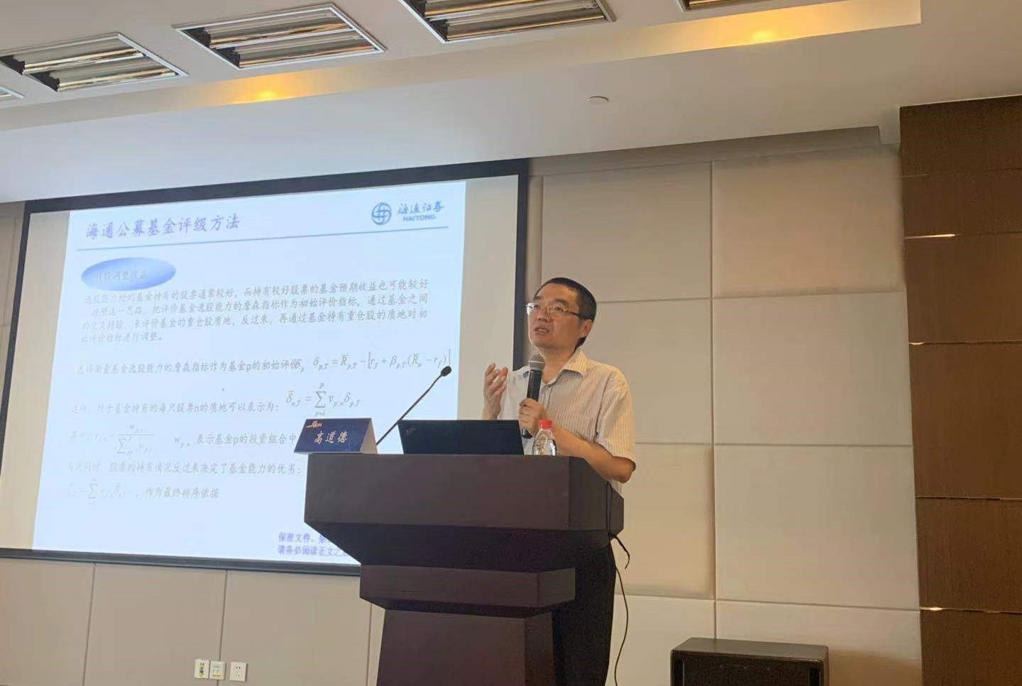 0906权益进阶2.jpg